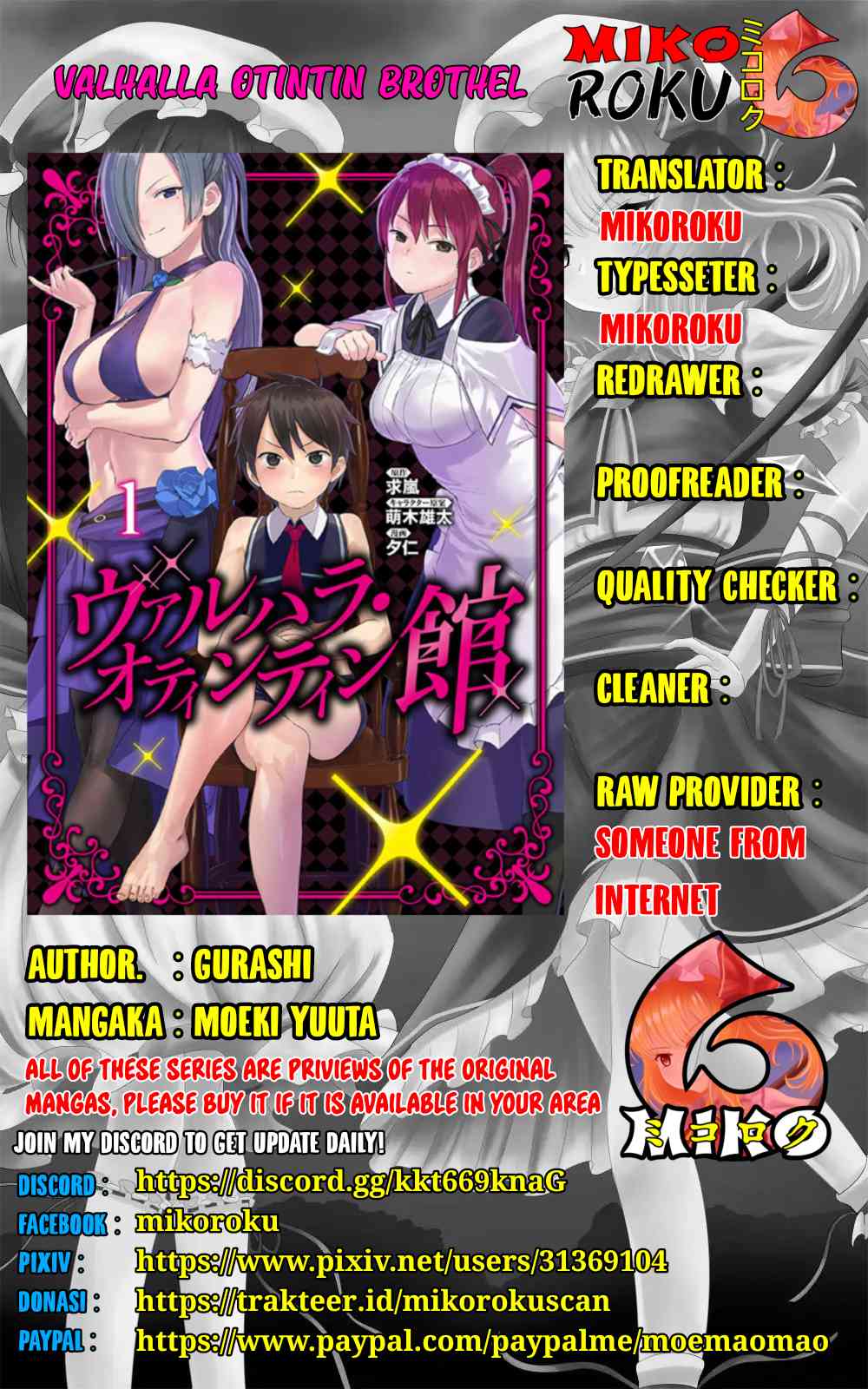 Valhalla Penis Mansion Chapter 14.2 Image 0