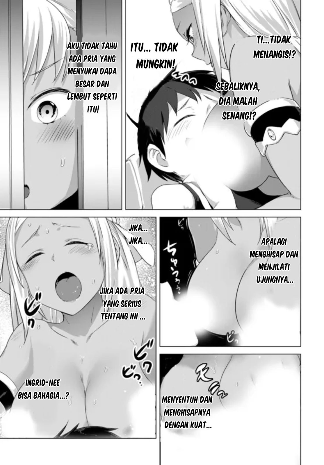 Valhalla Penis Mansion Chapter 14.2 Image 8