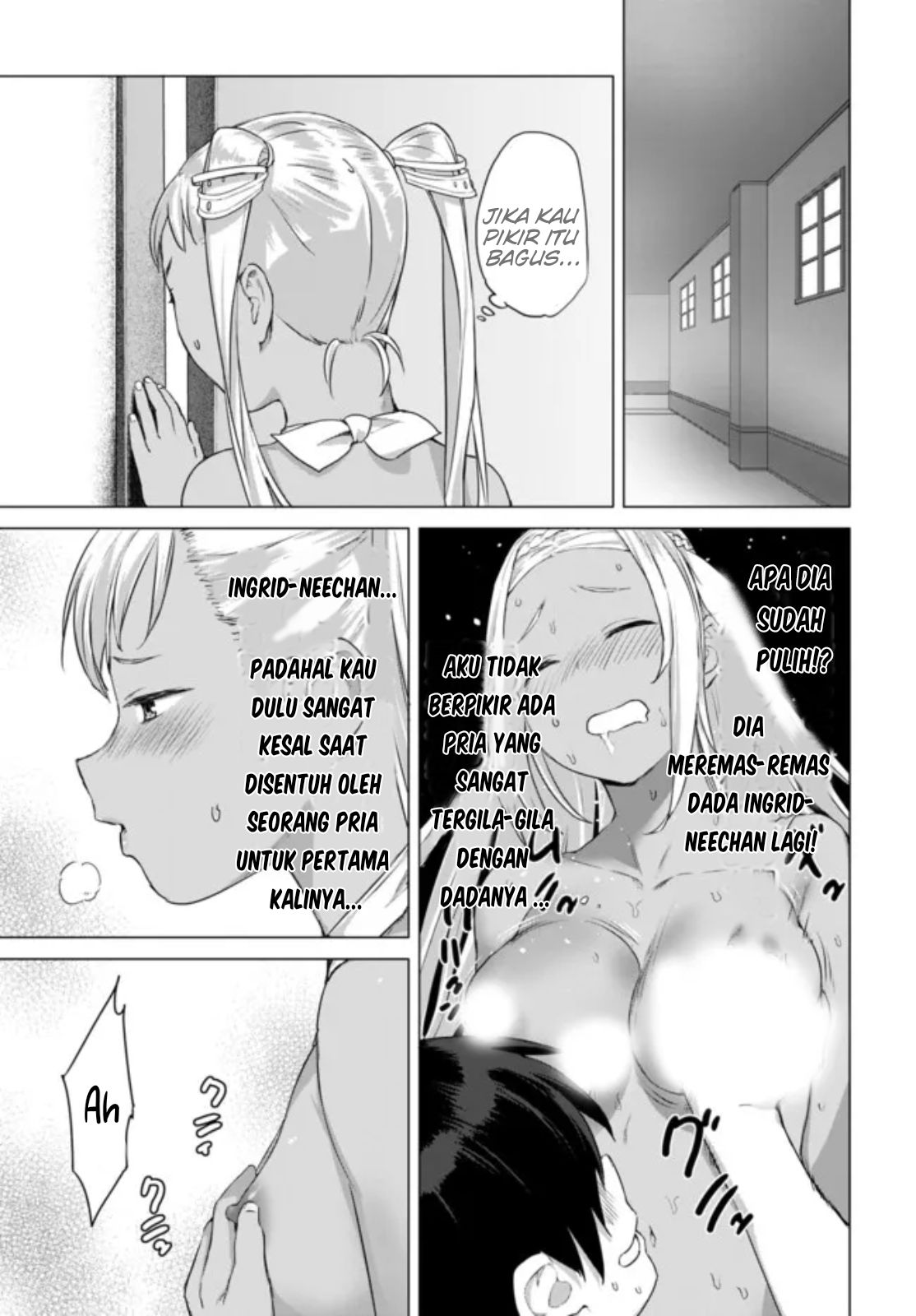 Valhalla Penis Mansion Chapter 15.1 Image 7