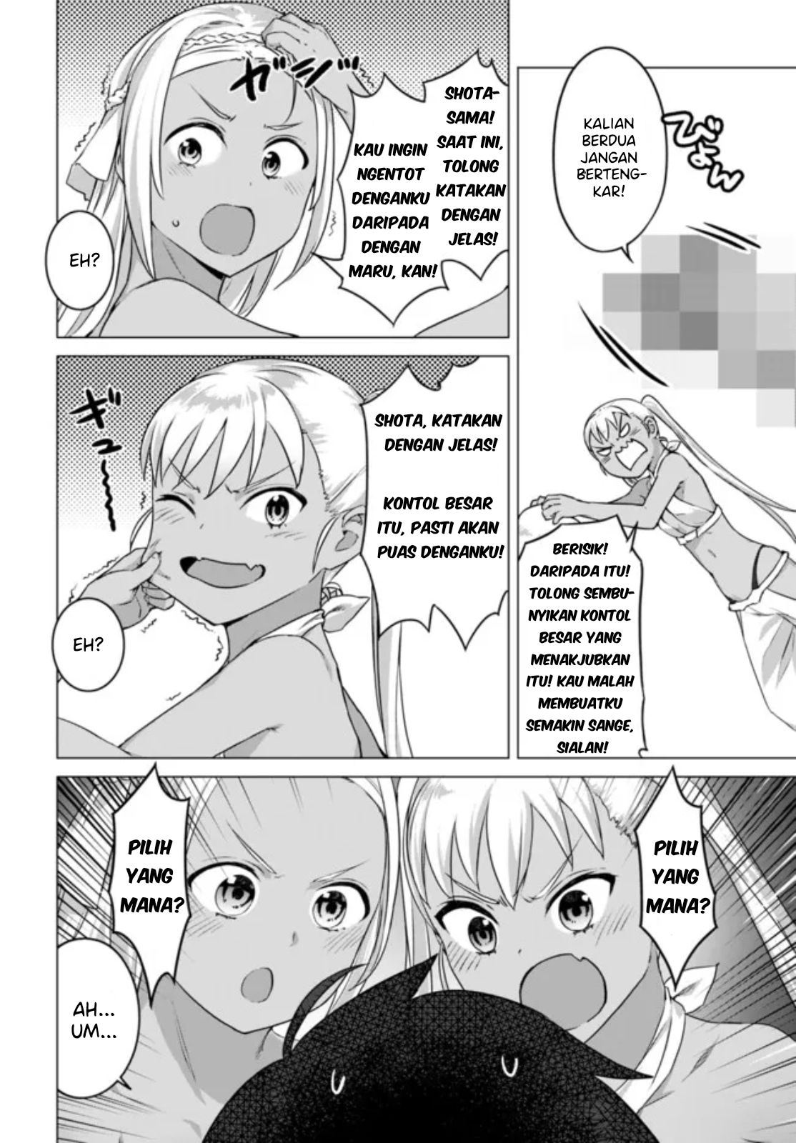 Valhalla Penis Mansion Chapter 15.2 Image 5