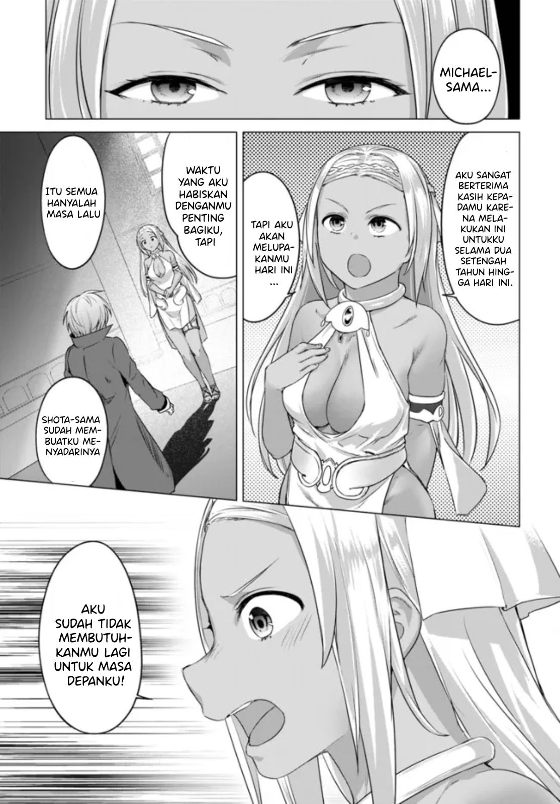 Valhalla Penis Mansion Chapter 15.2 Image 14