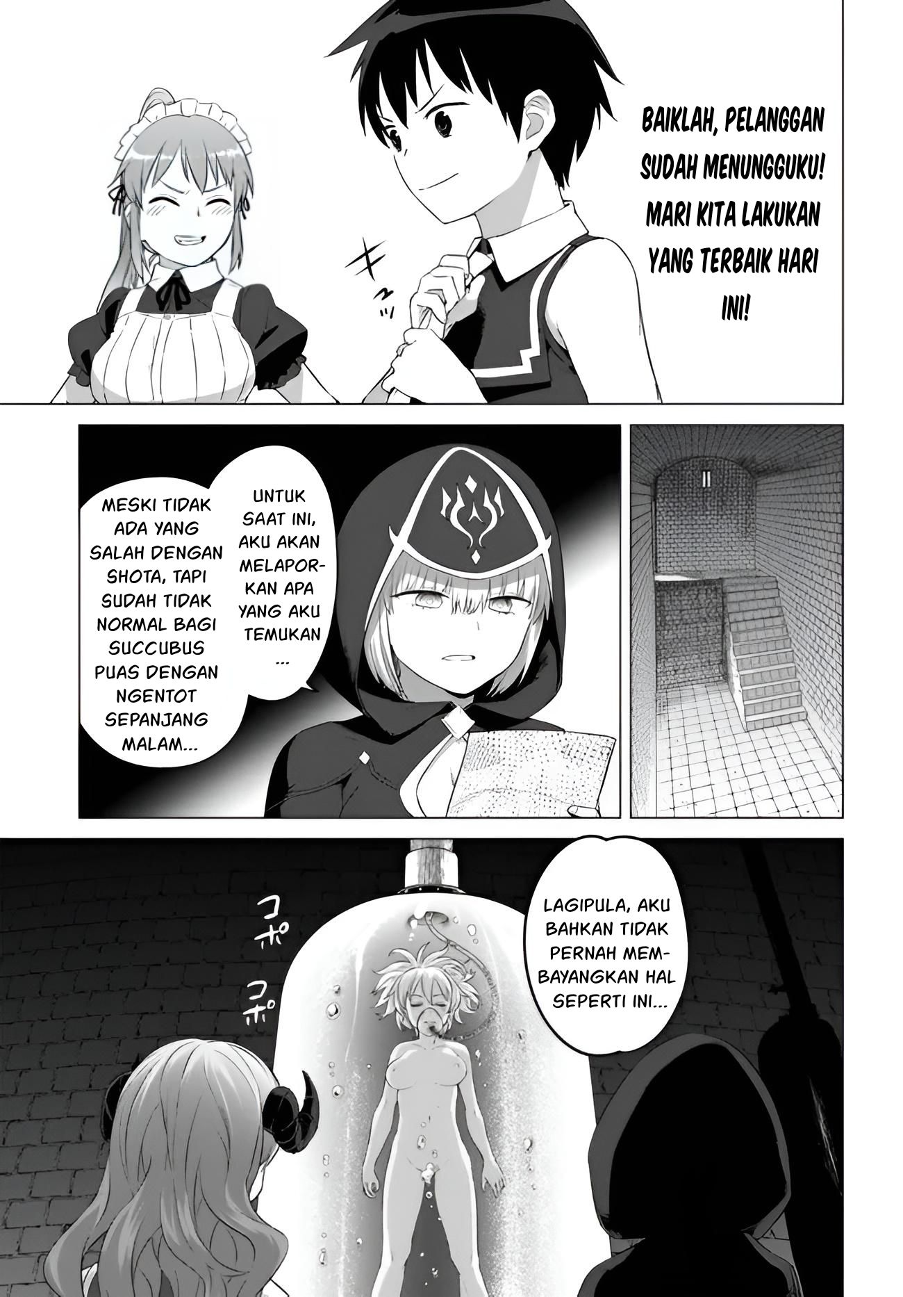 Valhalla Penis Mansion Chapter 21 Image 23