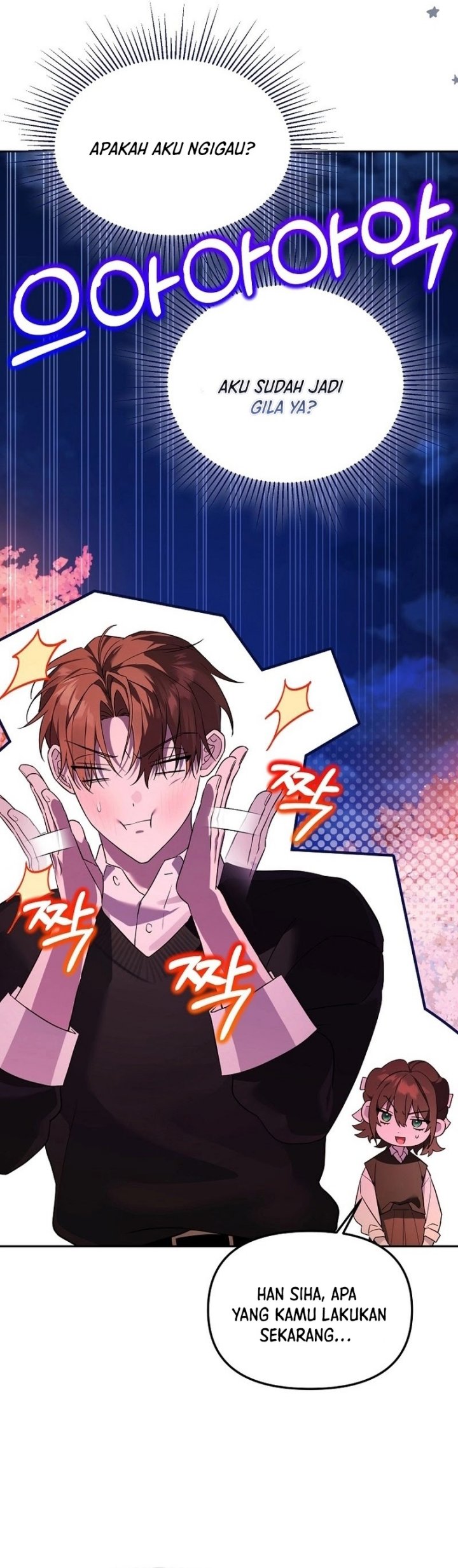 Academy’s Genius Tamer Chapter 40 S1 End Image 28