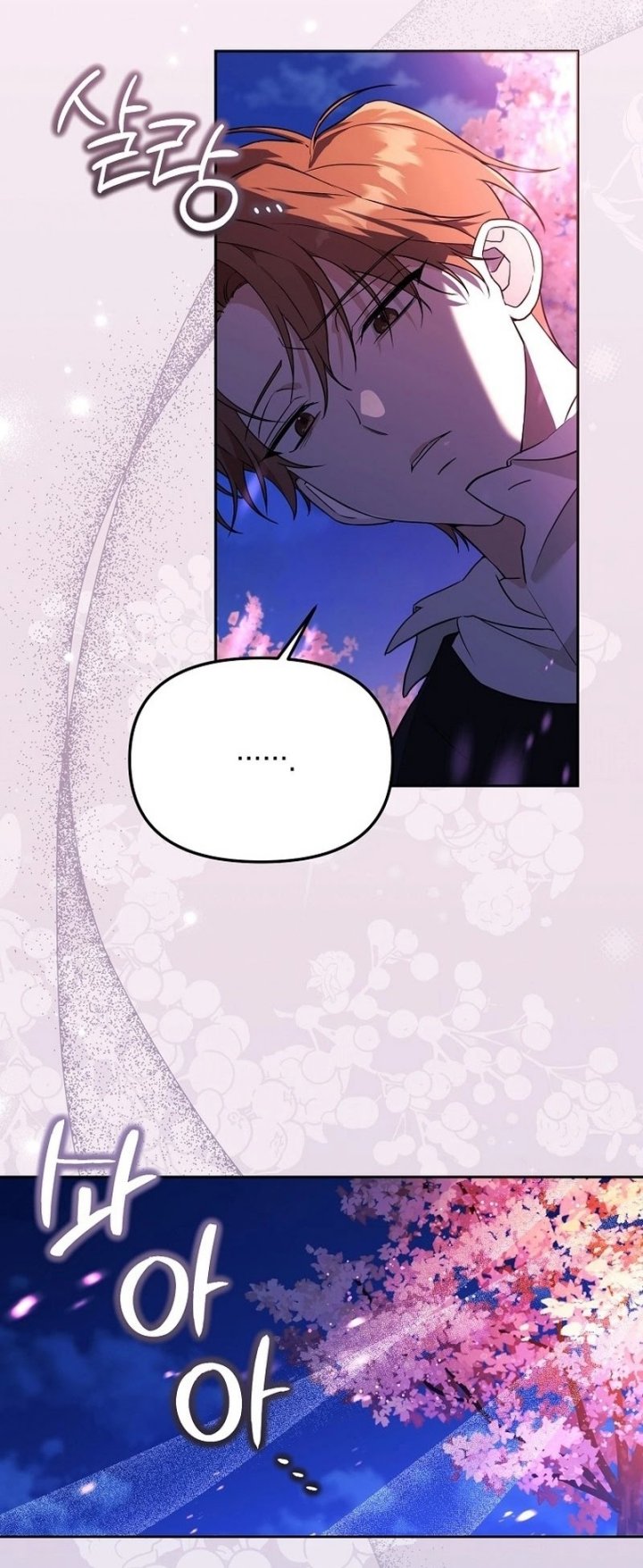 Academy’s Genius Tamer Chapter 40 S1 End Image 37