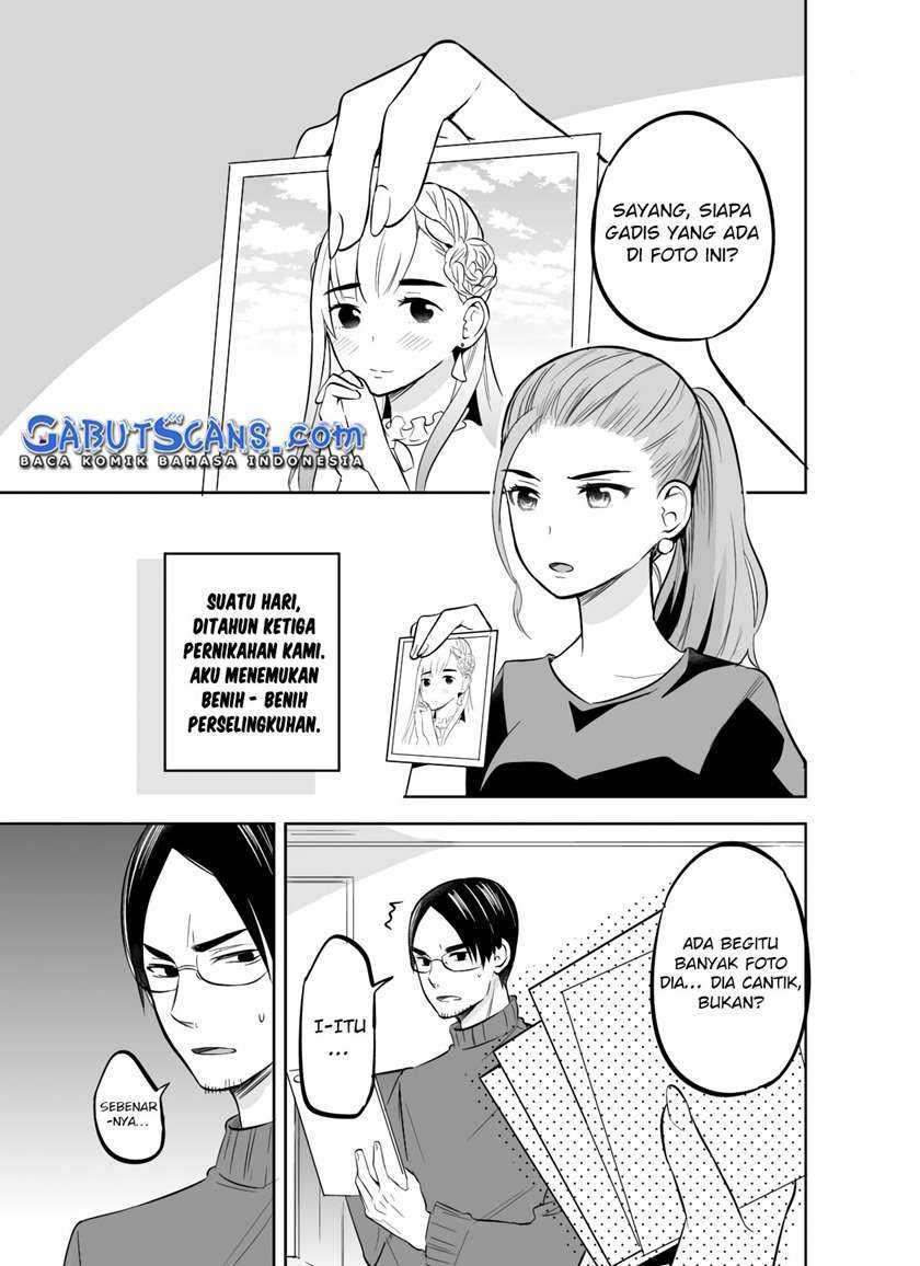 The Story of My Husband’s Cute Crossdressing Chapter 01 Image 1