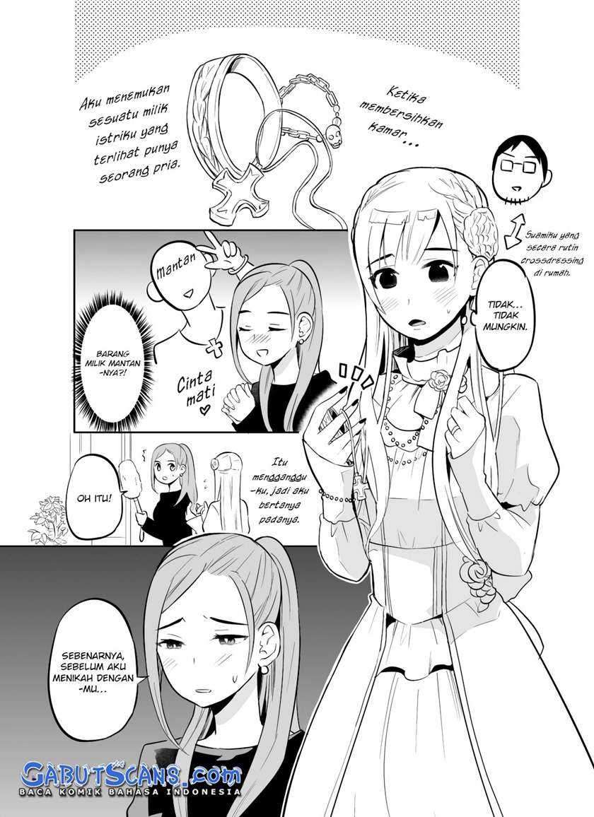 The Story of My Husband’s Cute Crossdressing Chapter 04 Image 1