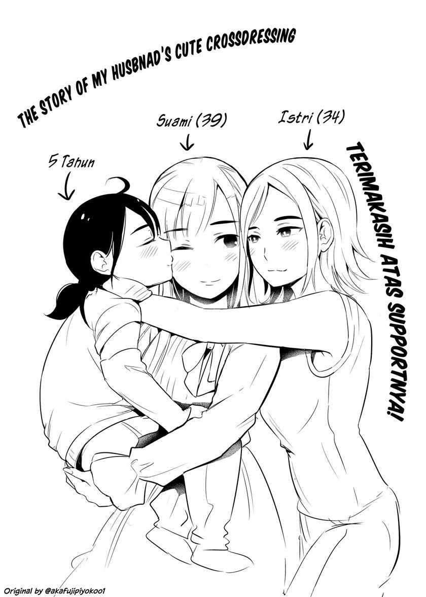 The Story of My Husband’s Cute Crossdressing Chapter 10 Image 5