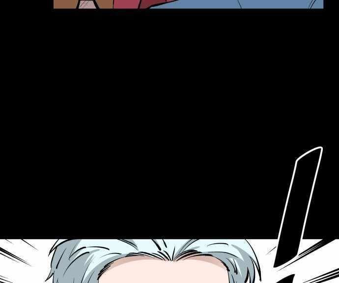 Build Up Chapter 101 Image 110