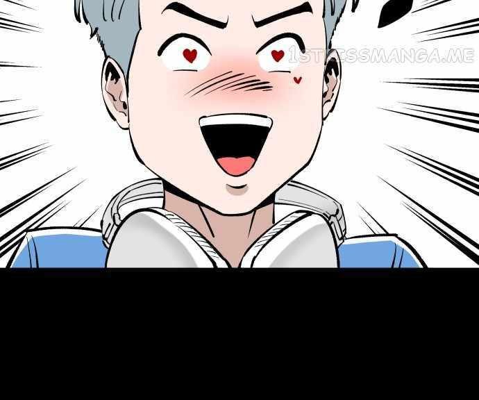 Build Up Chapter 101 Image 111