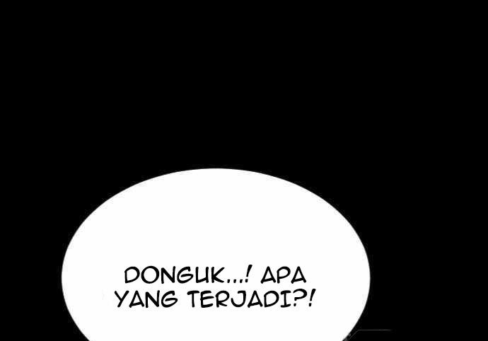 Build Up Chapter 101 Image 127