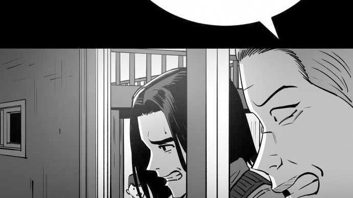 Build Up Chapter 103 Image 105
