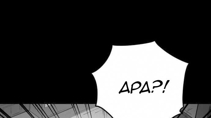 Build Up Chapter 103 Image 111