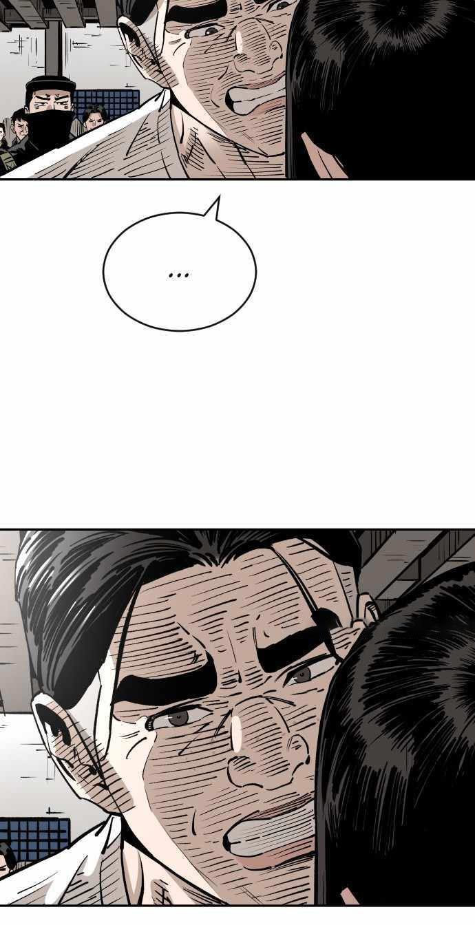 Build Up Chapter 103 Image 66