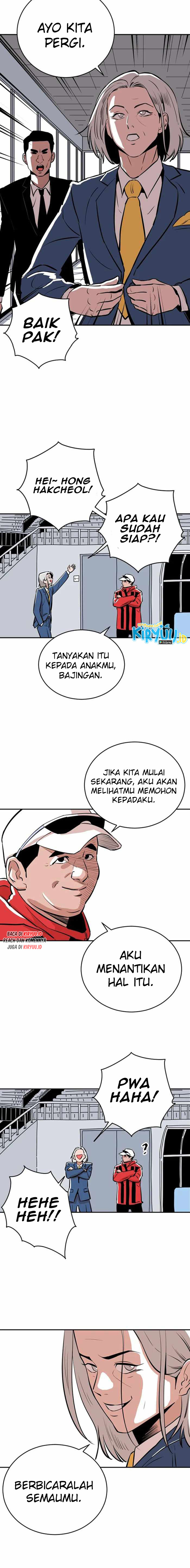 Build Up Chapter 26 Image 11