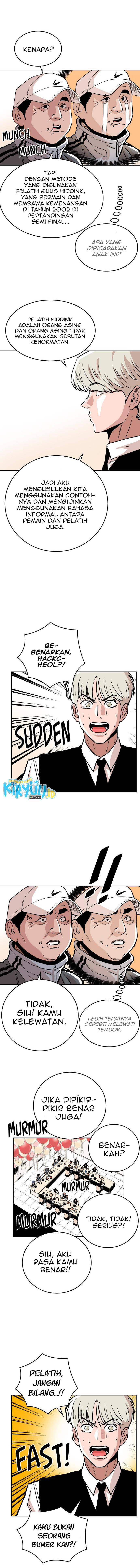 Build Up Chapter 42 Image 12