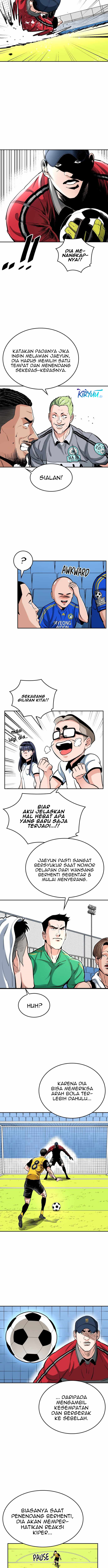 Build Up Chapter 58 Image 7