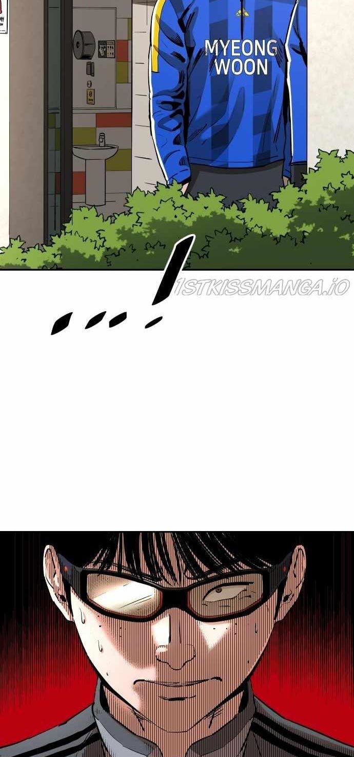Build Up Chapter 86 Image 4