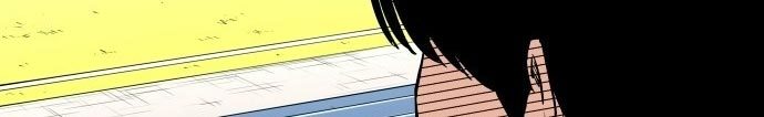 Build Up Chapter 88 Image 88
