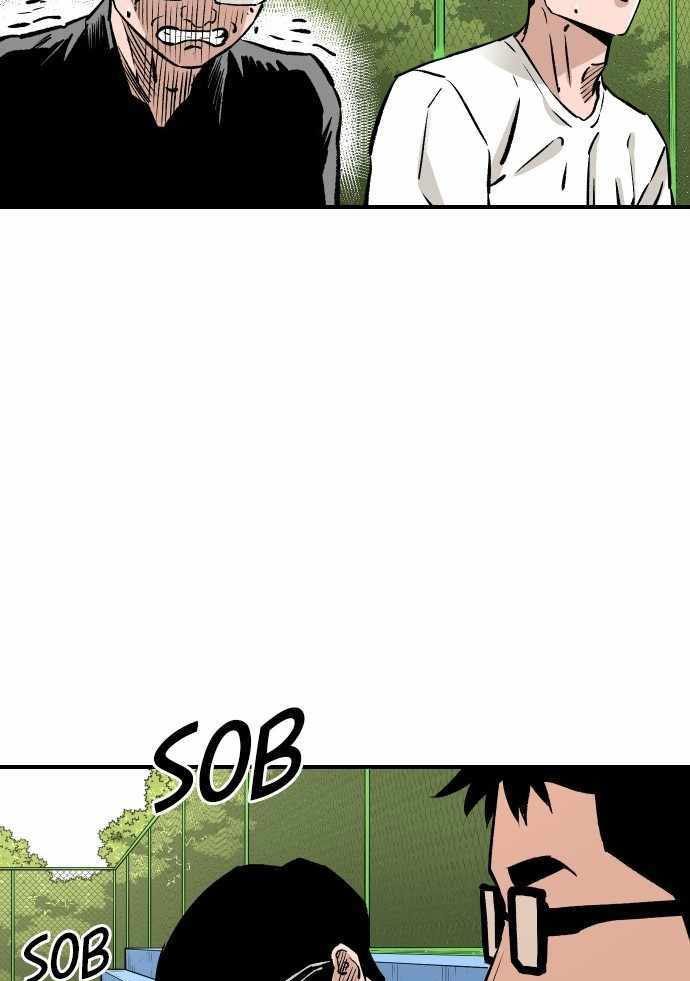 Build Up Chapter 90 Image 117