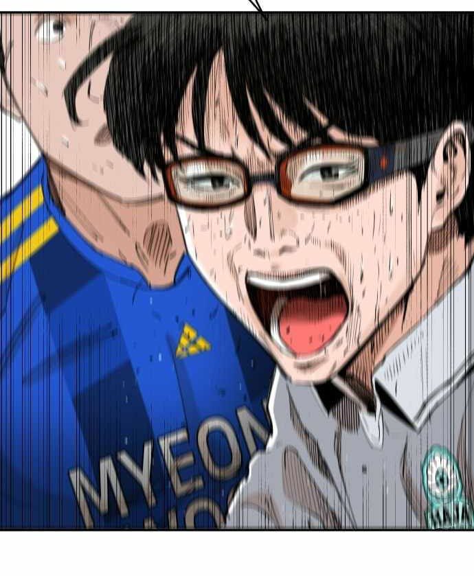 Build Up Chapter 93 Image 104