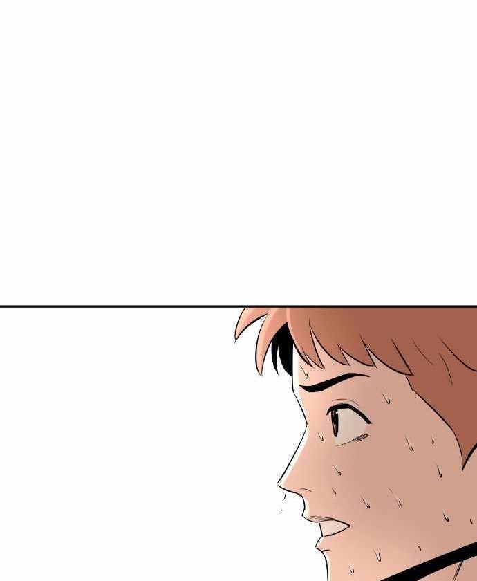 Build Up Chapter 93 Image 105