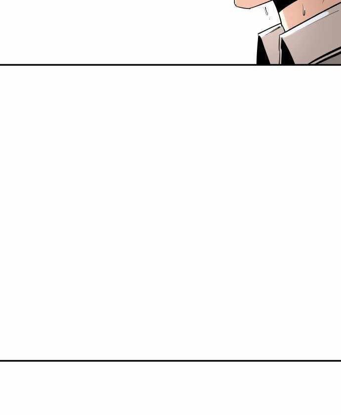 Build Up Chapter 93 Image 106