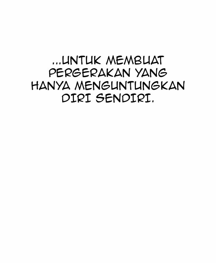 Build Up Chapter 93 Image 110