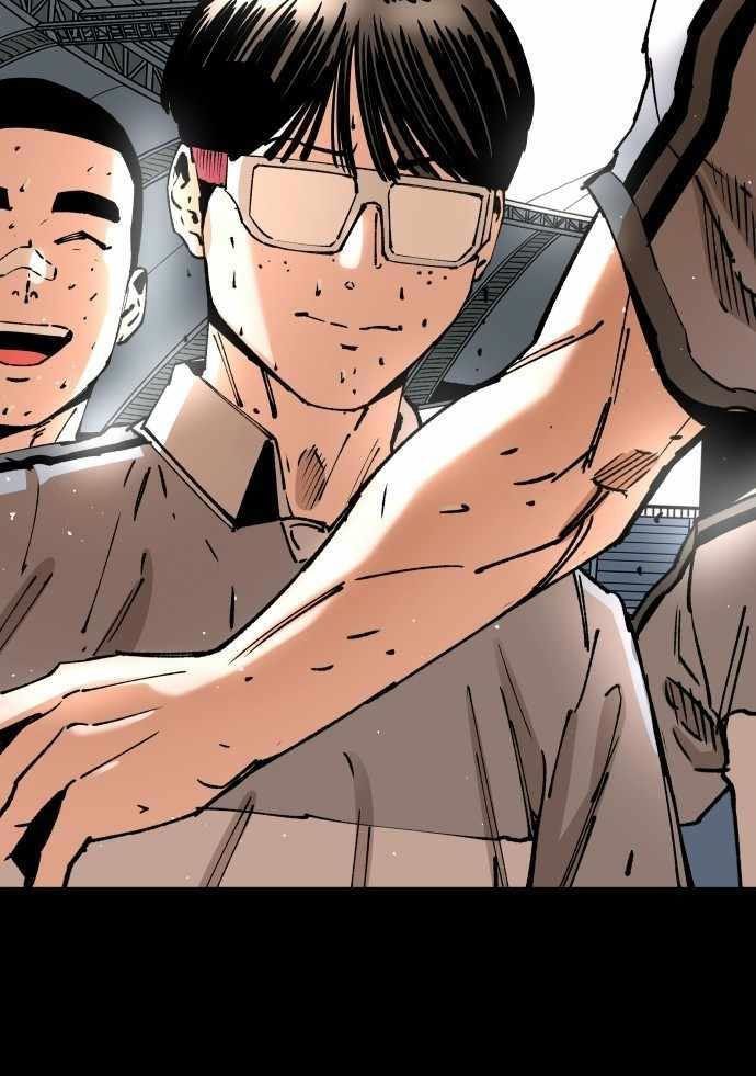 Build Up Chapter 94 Image 99