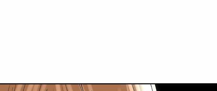Build Up Chapter 94 Image 142