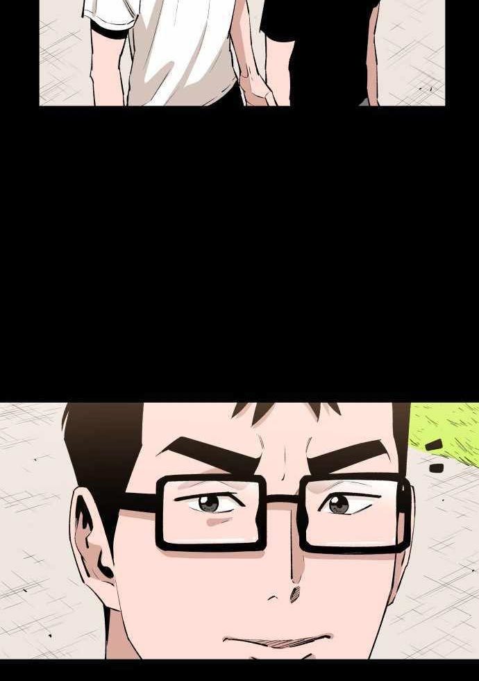 Build Up Chapter 96 Image 107
