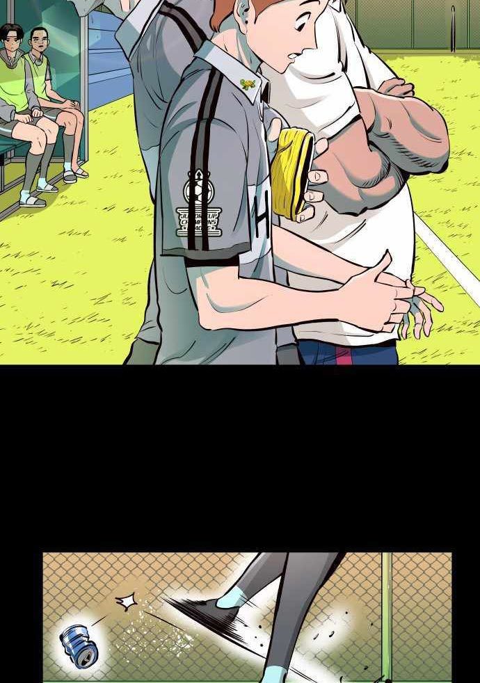 Build Up Chapter 97 Image 115