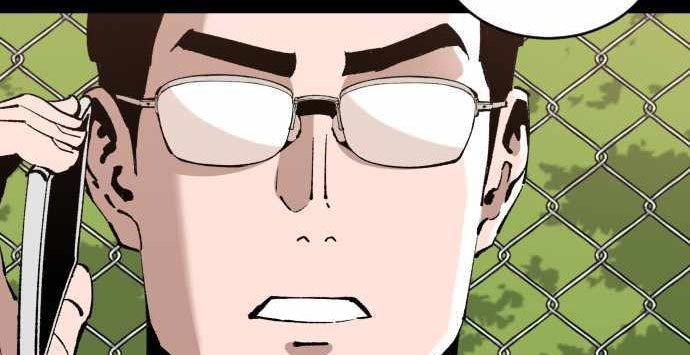 Build Up Chapter 97 Image 134
