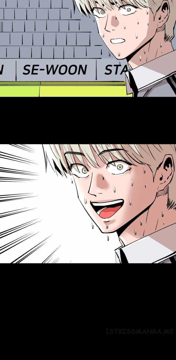 Build Up Chapter 98 Image 111