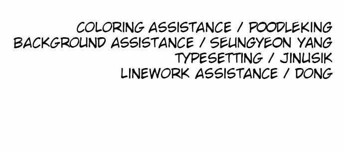 Build Up Chapter 98 Image 140
