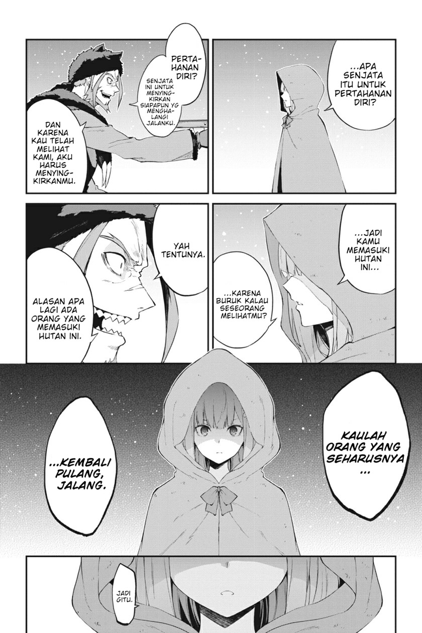 Re:Zero Kara Hajimeru Isekai Seikatsu – Hyouketsu no Kizuna Chapter 01 Image 20