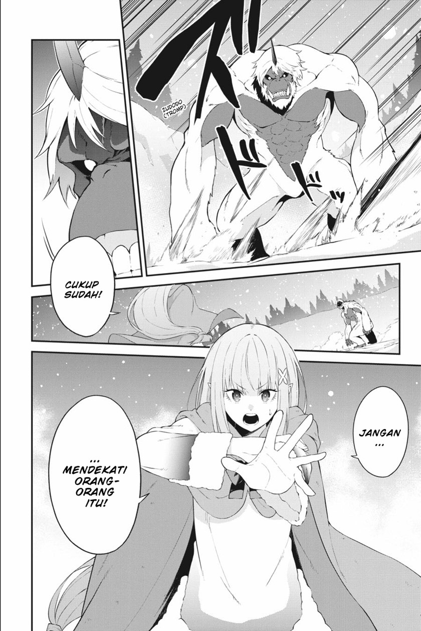 Re:Zero Kara Hajimeru Isekai Seikatsu – Hyouketsu no Kizuna Chapter 05 Image 7