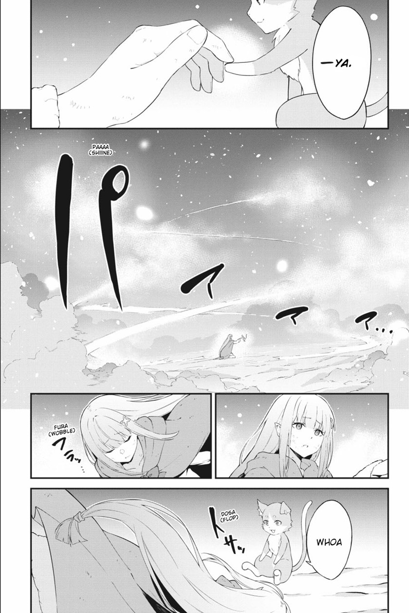 Re:Zero Kara Hajimeru Isekai Seikatsu – Hyouketsu no Kizuna Chapter 05 Image 27