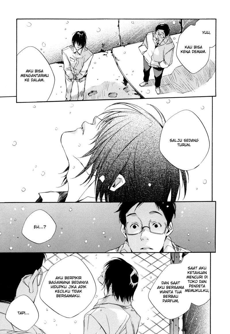 Watashitachi no Shiawase na Jikan Chapter 04 Image 12