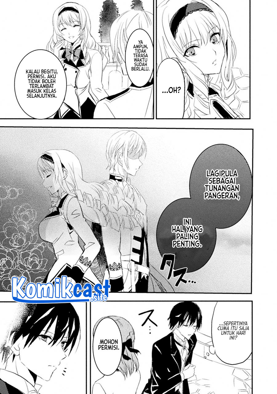 Listen to My Lady’s Story – Villainess Conquest Record – Chapter 01 Image 13