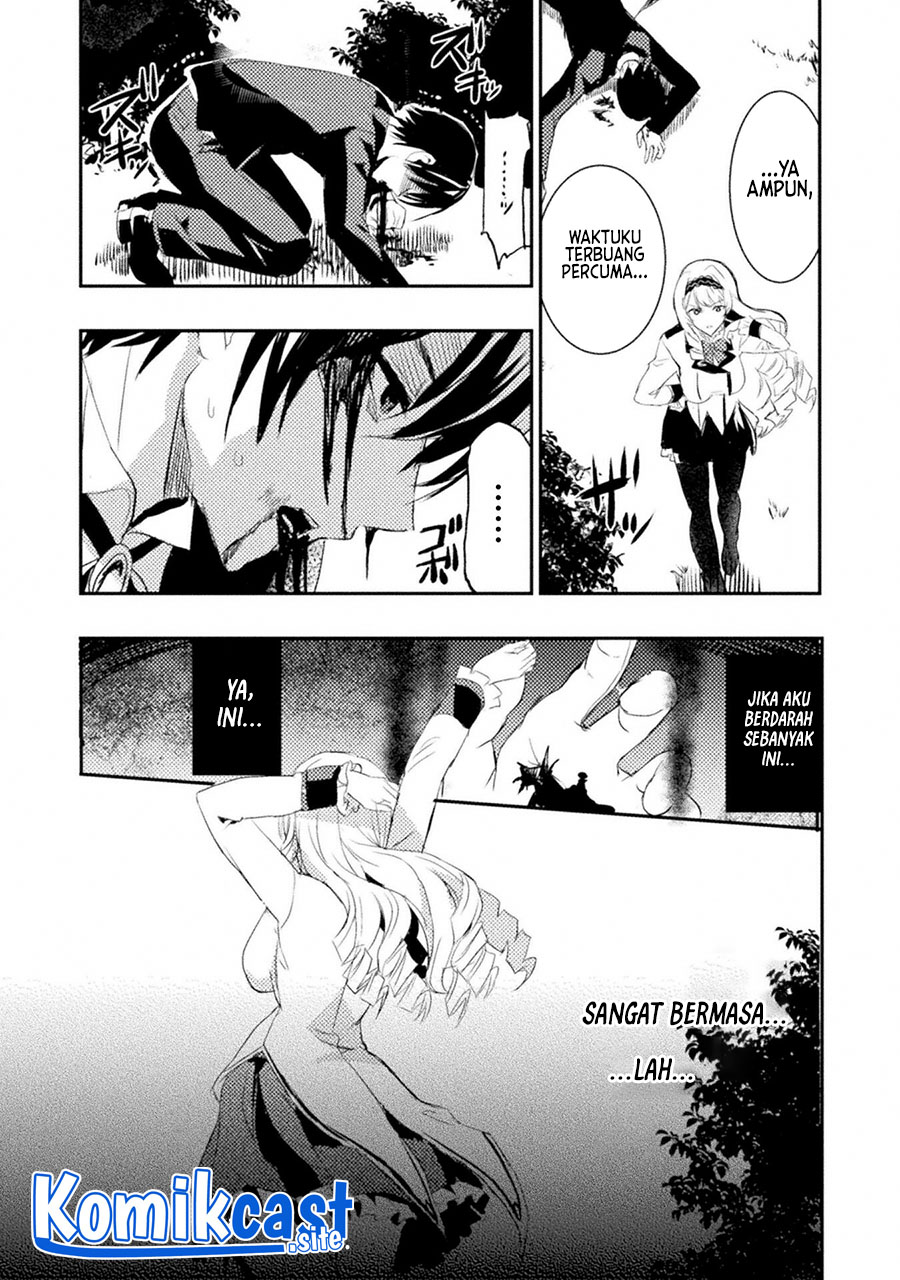 Listen to My Lady’s Story – Villainess Conquest Record – Chapter 01 Image 19