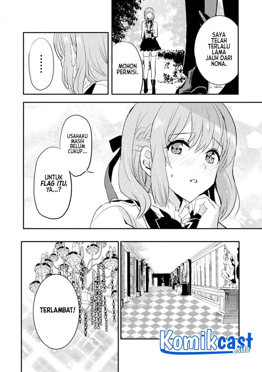 Listen to My Lady’s Story – Villainess Conquest Record – Chapter 01 Image 30