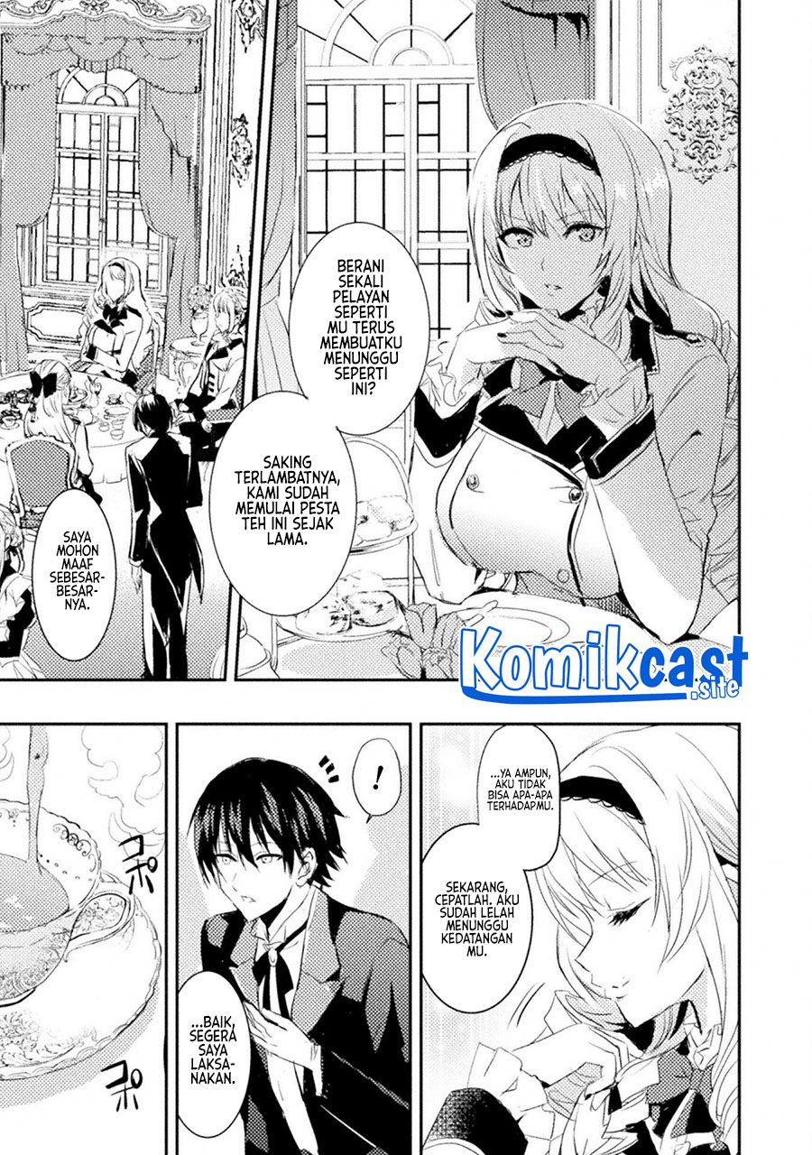 Listen to My Lady’s Story – Villainess Conquest Record – Chapter 01 Image 31