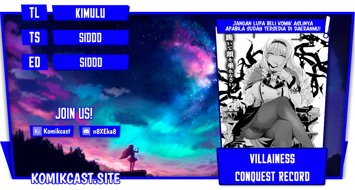 Listen to My Lady’s Story – Villainess Conquest Record – Chapter 02 Image 0
