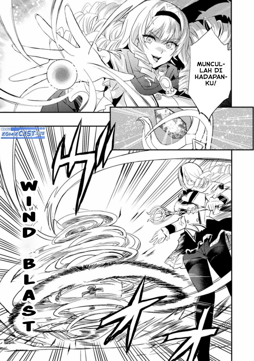 Listen to My Lady’s Story – Villainess Conquest Record – Chapter 02 Image 3