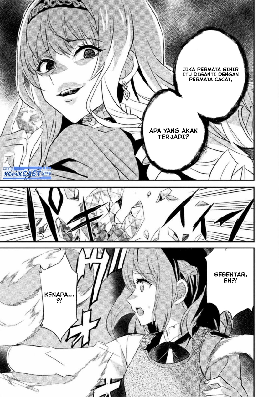 Listen to My Lady’s Story – Villainess Conquest Record – Chapter 02 Image 9