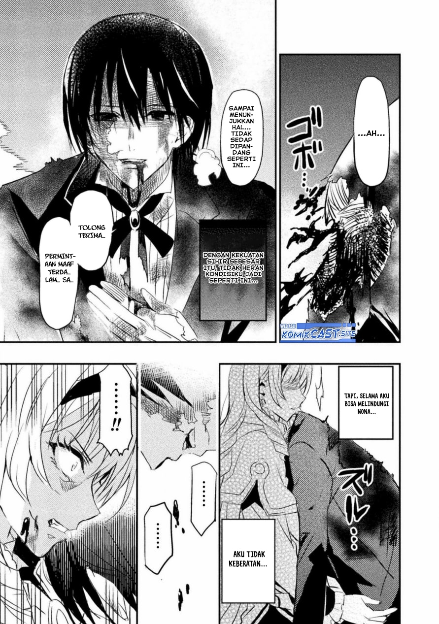 Listen to My Lady’s Story – Villainess Conquest Record – Chapter 02 Image 15