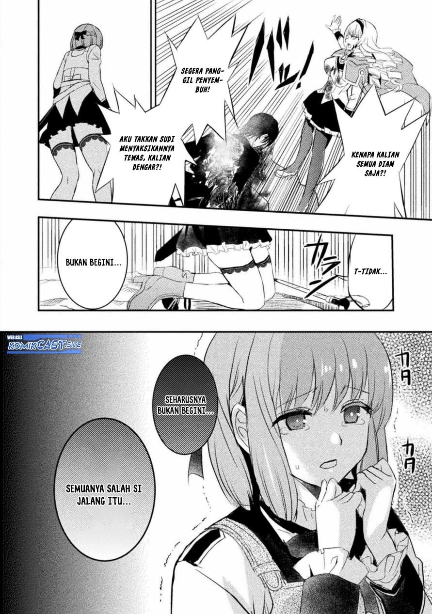 Listen to My Lady’s Story – Villainess Conquest Record – Chapter 02 Image 16