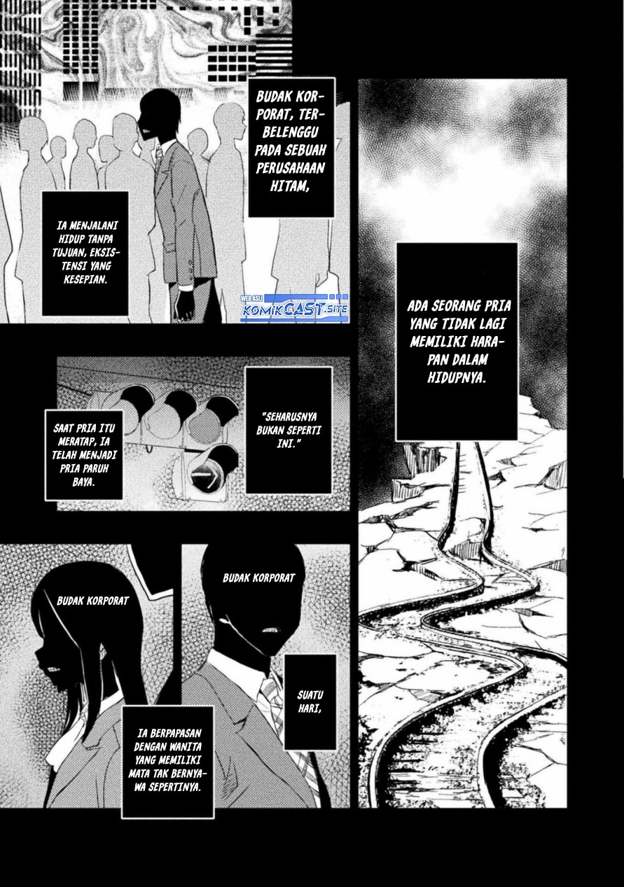 Listen to My Lady’s Story – Villainess Conquest Record – Chapter 02 Image 17