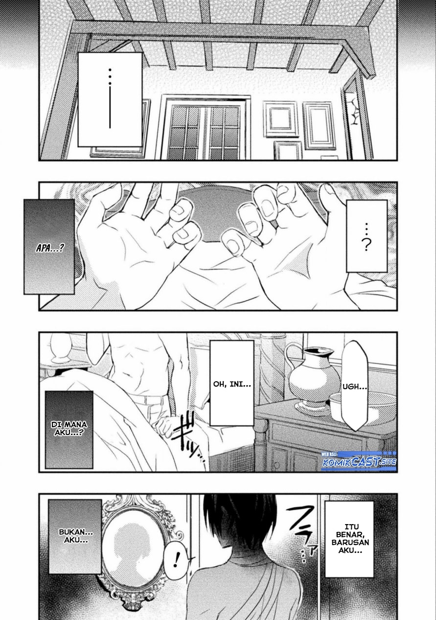 Listen to My Lady’s Story – Villainess Conquest Record – Chapter 02 Image 19