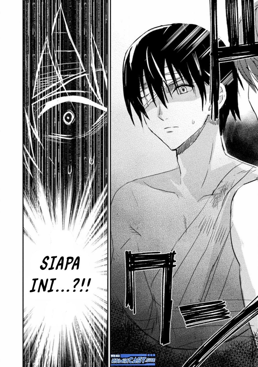 Listen to My Lady’s Story – Villainess Conquest Record – Chapter 02 Image 20